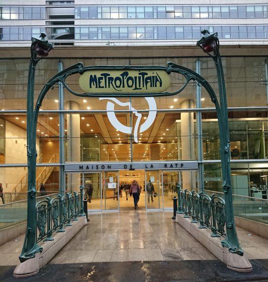 Affaire Bagayoko-RATP : deux plaintes, de vraies contradictions, mais toujours aucune preuve publique d’un emploi fictif Affaire Bagayoko-RATP : deux plaintes, de vraies contradictions, mais toujours aucune preuve publique d’un emploi fictif